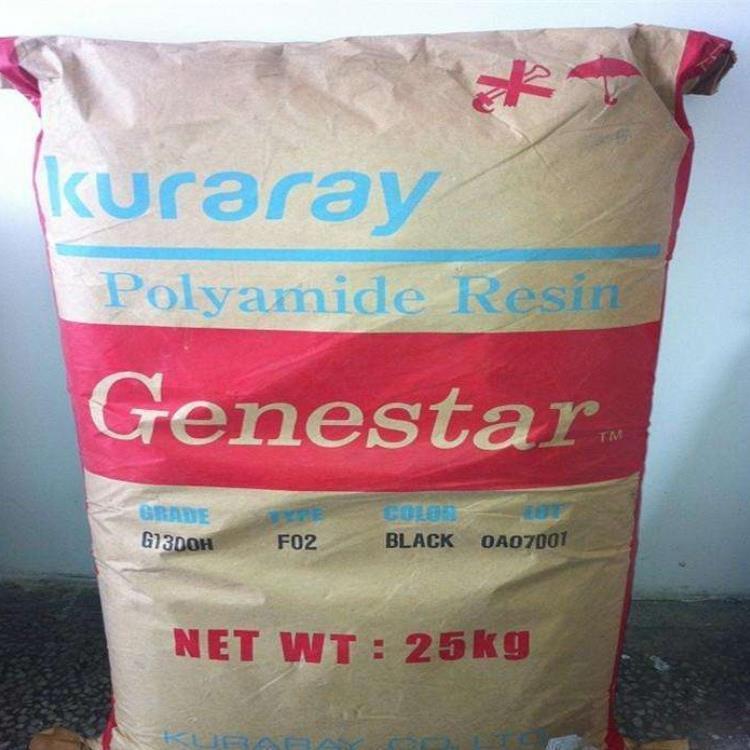 PA9T 可樂麗 Genestar G1300H 玻纖30% HB 無鹵素 車載連接器 車載相機應用