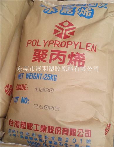 聚丙烯PP塑料的簡介，聚丙烯塑料的結(jié)構(gòu)性能，聚丙烯塑料的改性品種