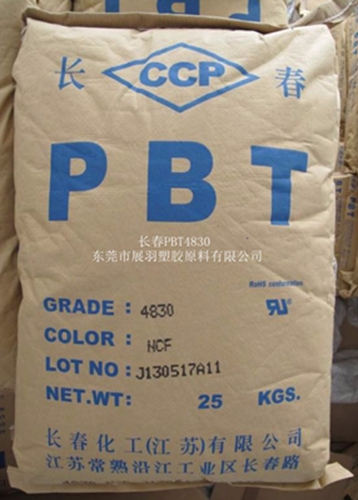 PBT的結(jié)構(gòu)性能和聚對苯二甲酸丁二醇酯的區(qū)分是一樣的嗎？
