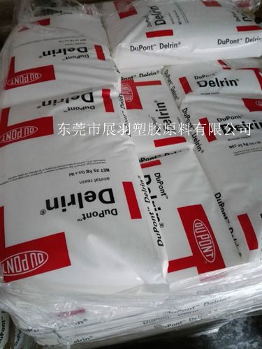 聚甲醛POM塑料簡(jiǎn)介，聚甲醛POM的結(jié)構(gòu)性能，聚甲醛POM的改性品種，聚甲醛POM的應(yīng)用范圍